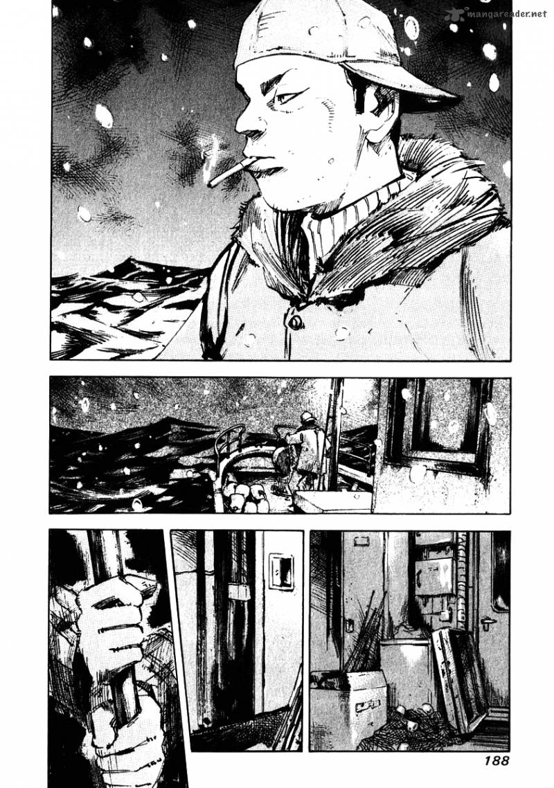 skyhigh_shinshou_8_5