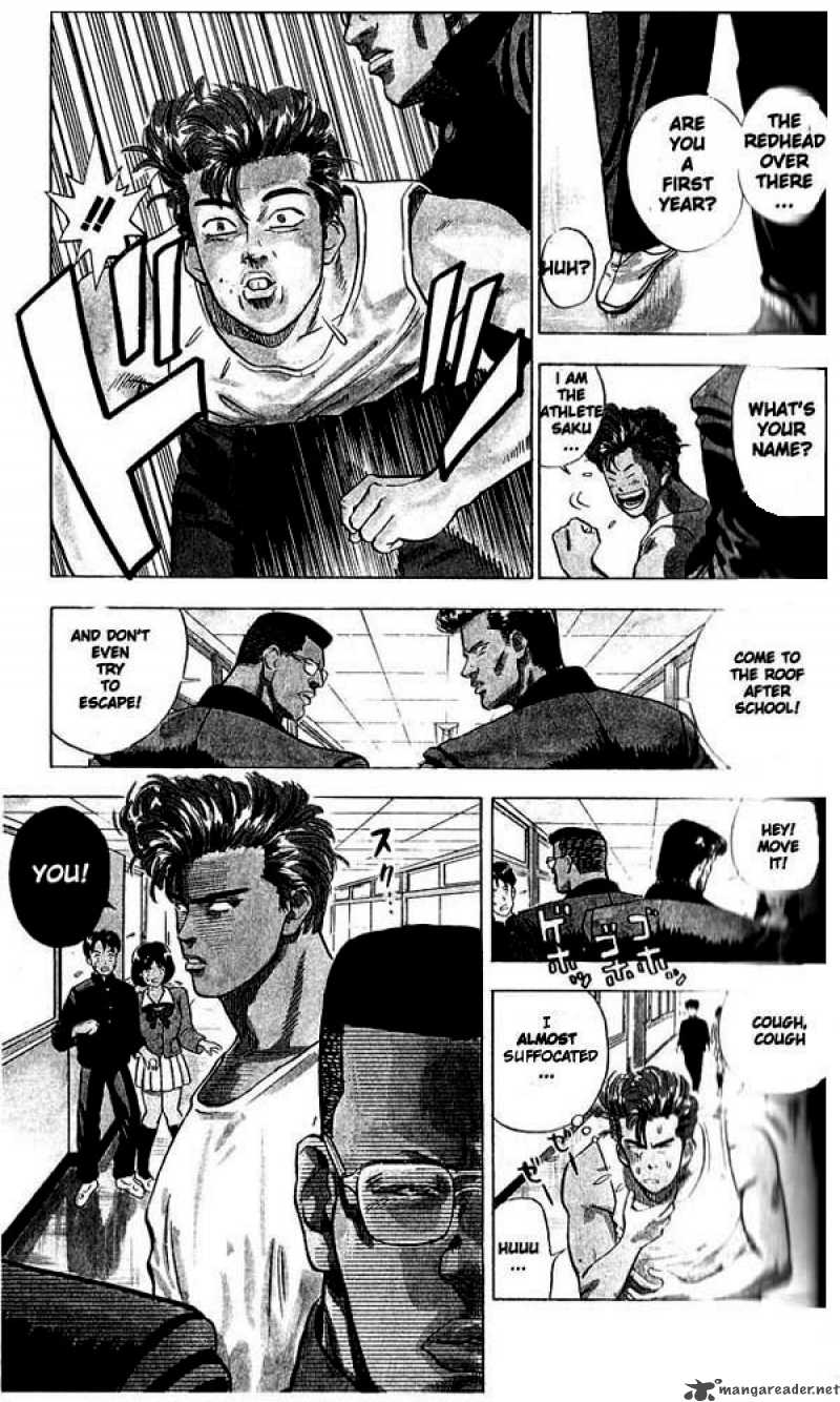 slam_dunk_1_15