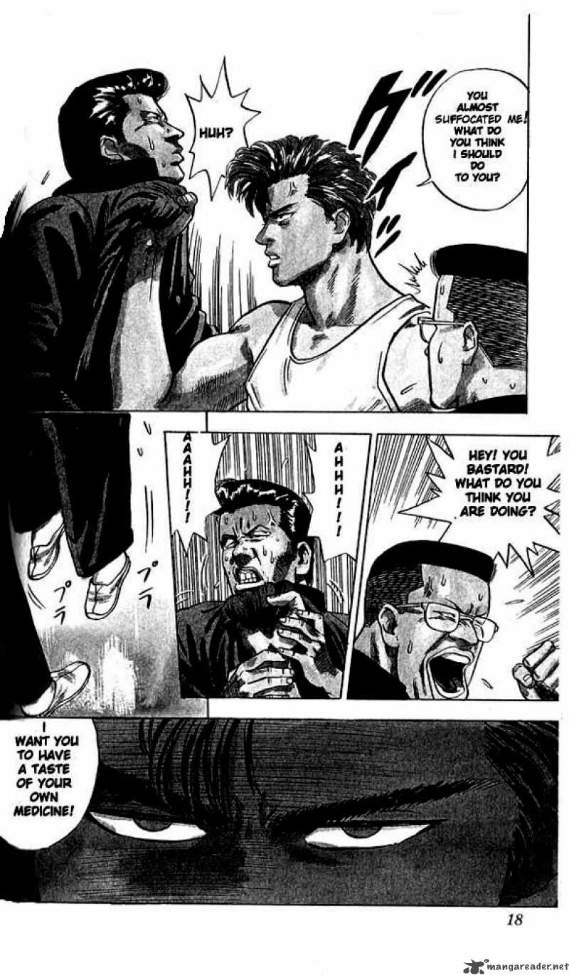 slam_dunk_1_16