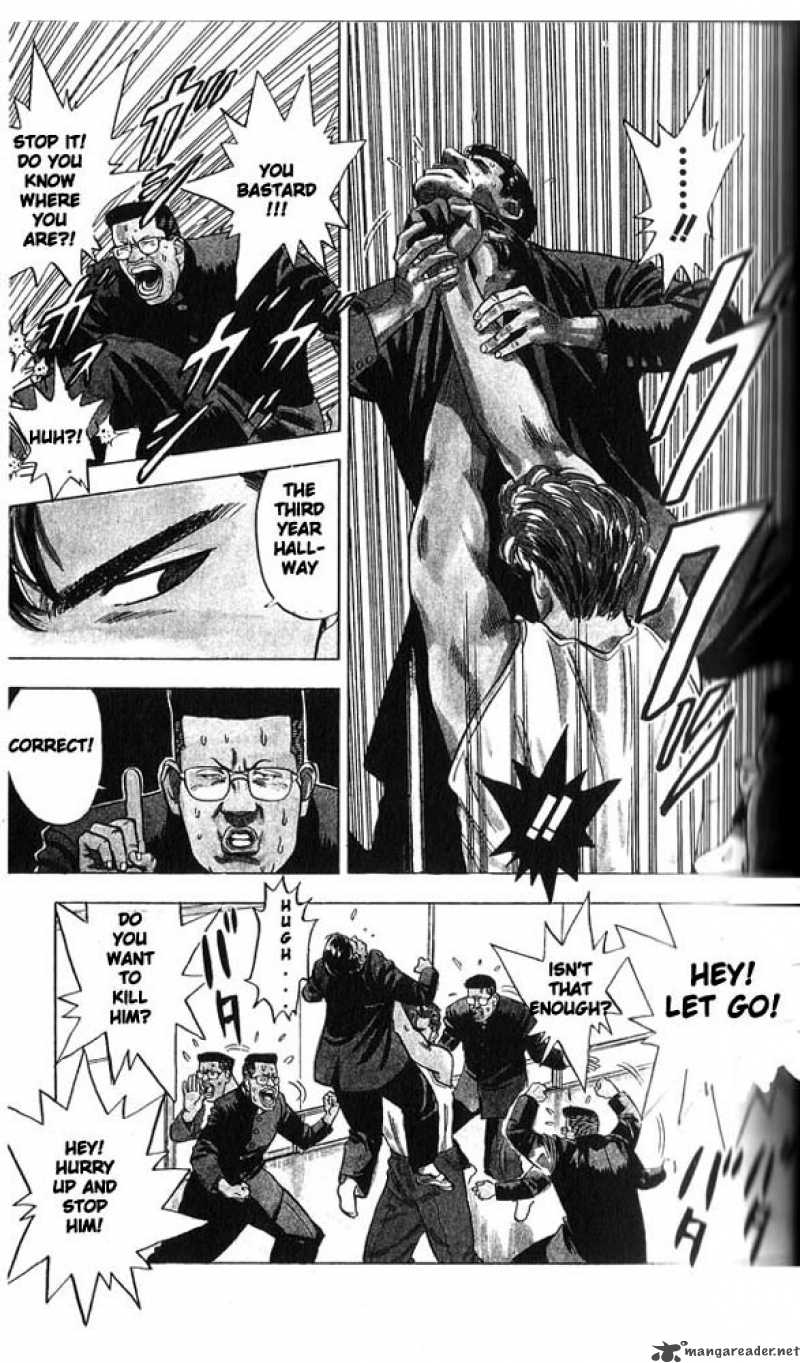 slam_dunk_1_17