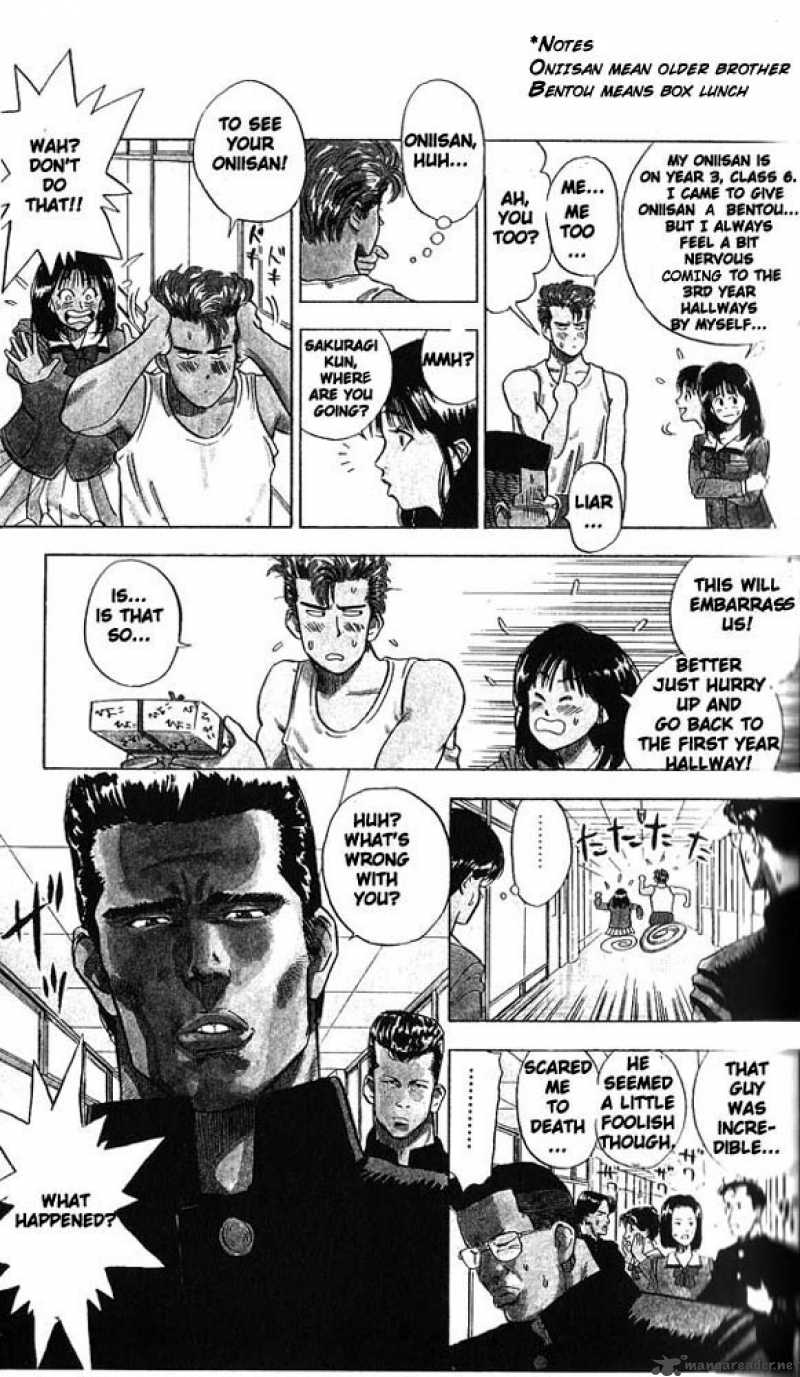 slam_dunk_1_19