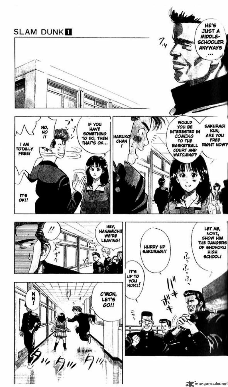 slam_dunk_1_21