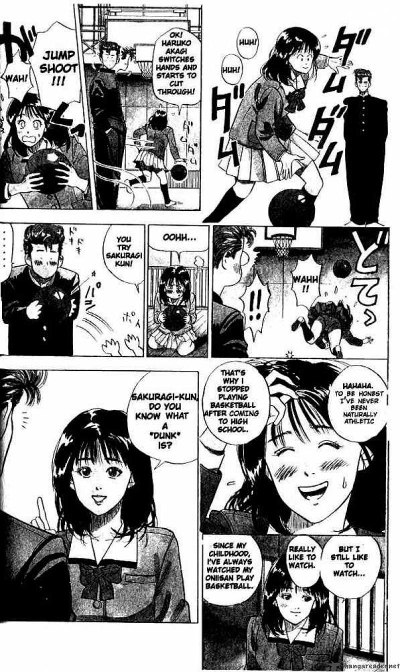 slam_dunk_1_23