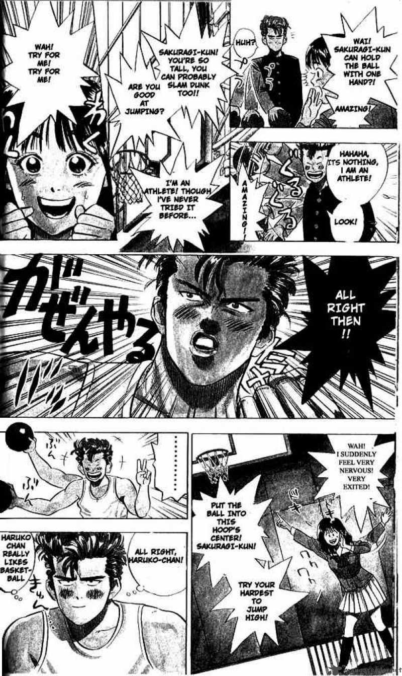 slam_dunk_1_25