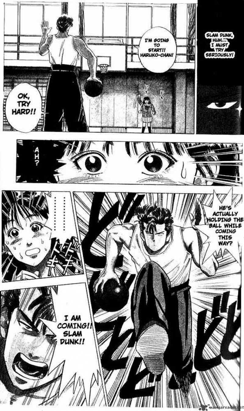 slam_dunk_1_26