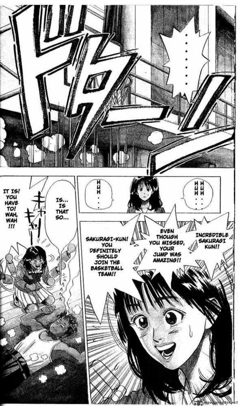slam_dunk_1_30