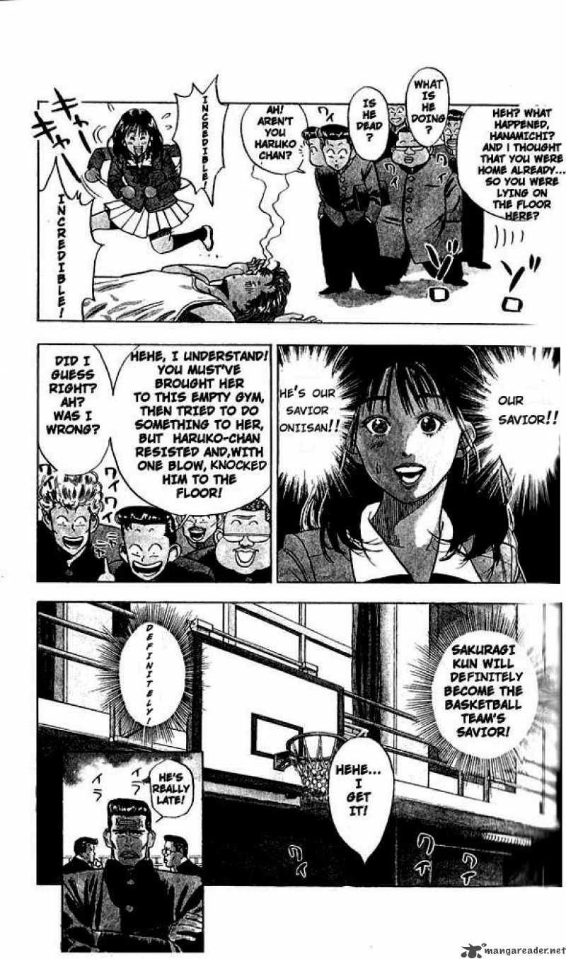 slam_dunk_1_31