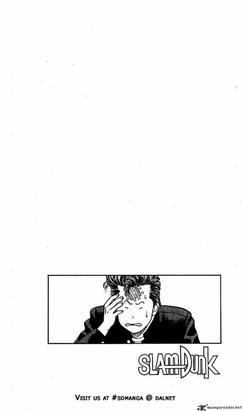 slam_dunk_1_32