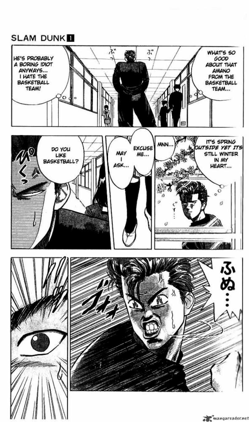 slam_dunk_1_9