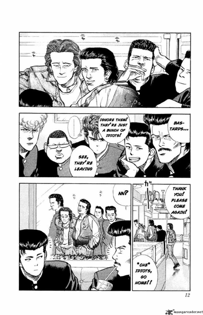 slam_dunk_10_10