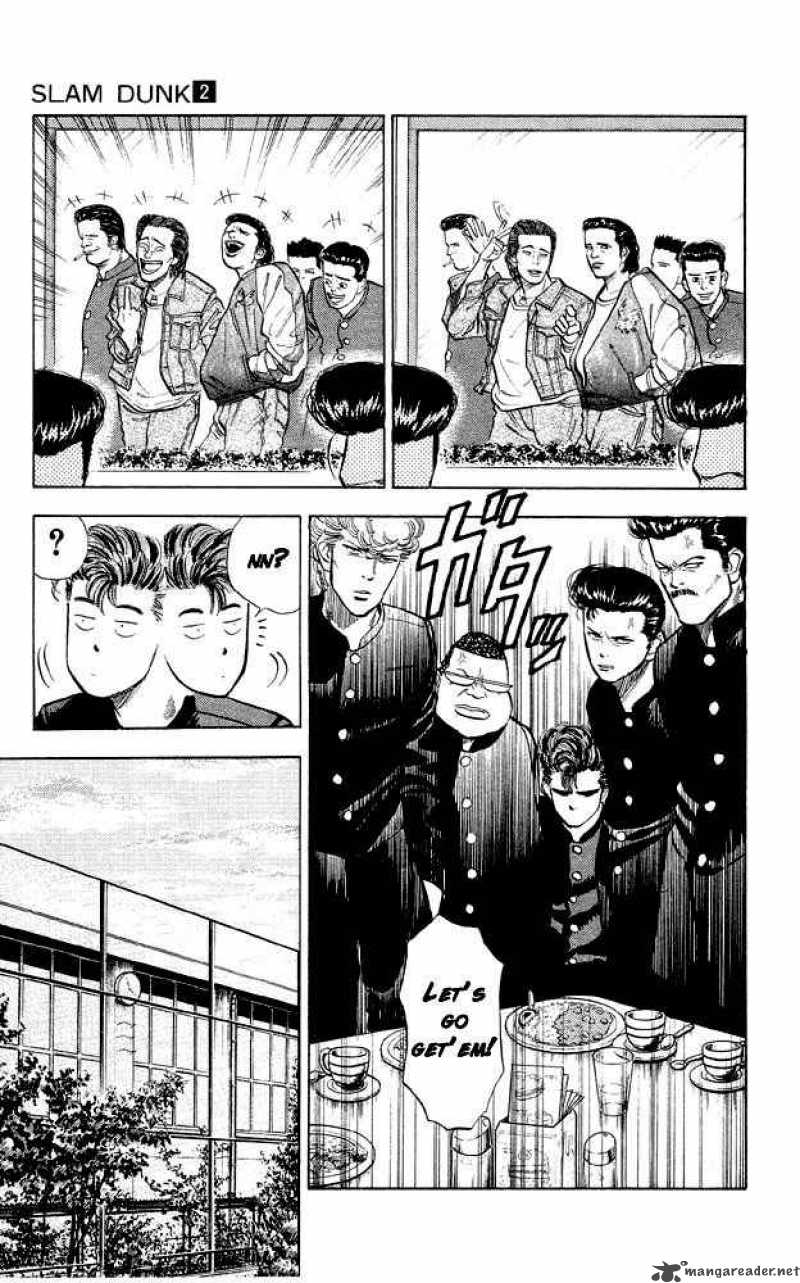 slam_dunk_10_11