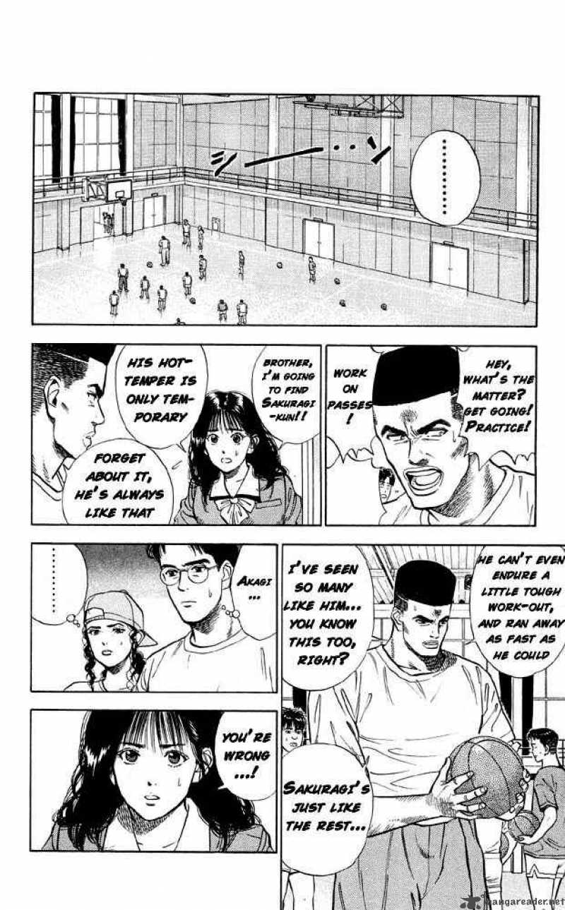 slam_dunk_10_12
