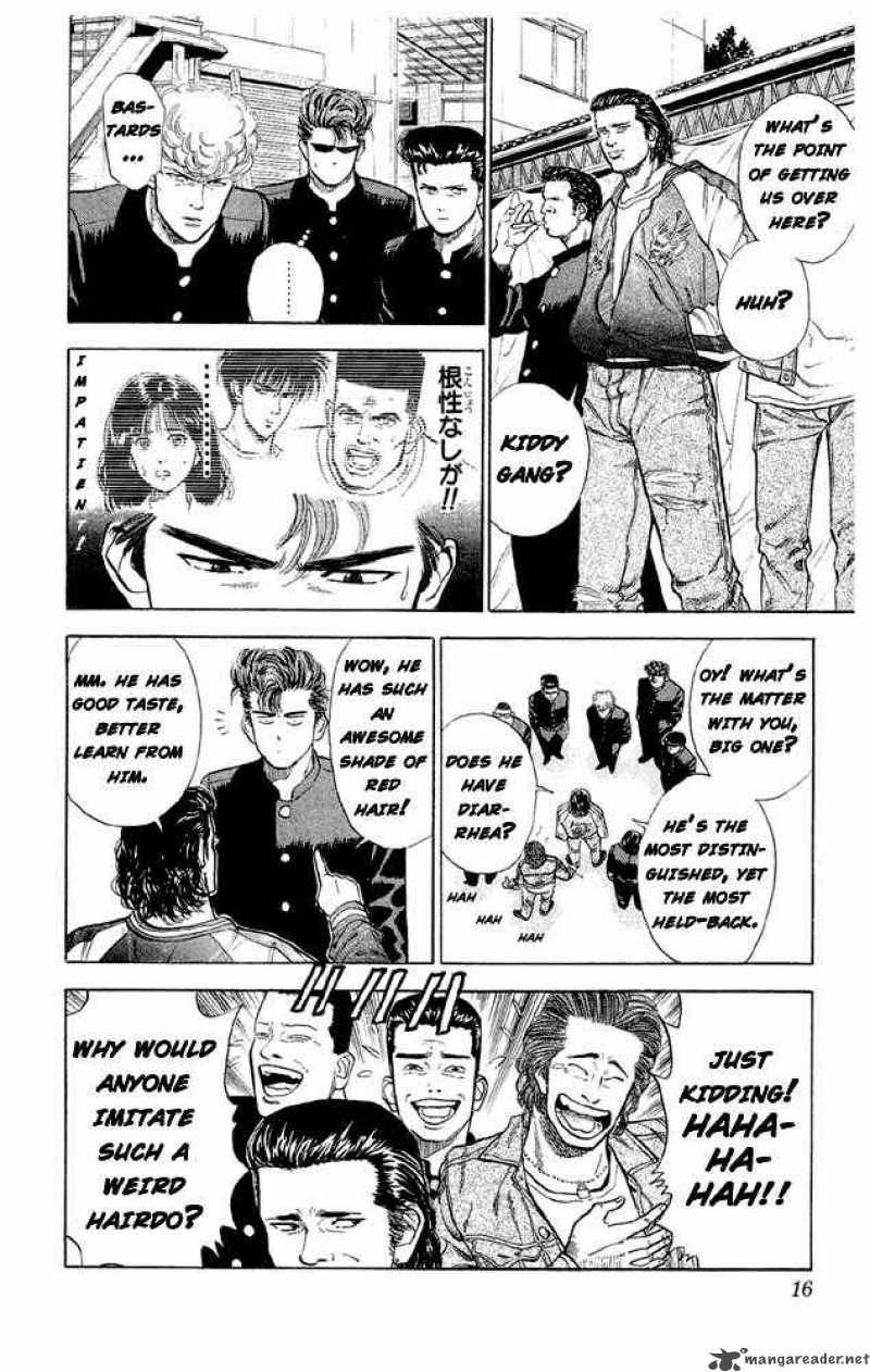 slam_dunk_10_14