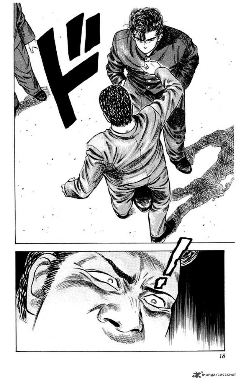 slam_dunk_10_16