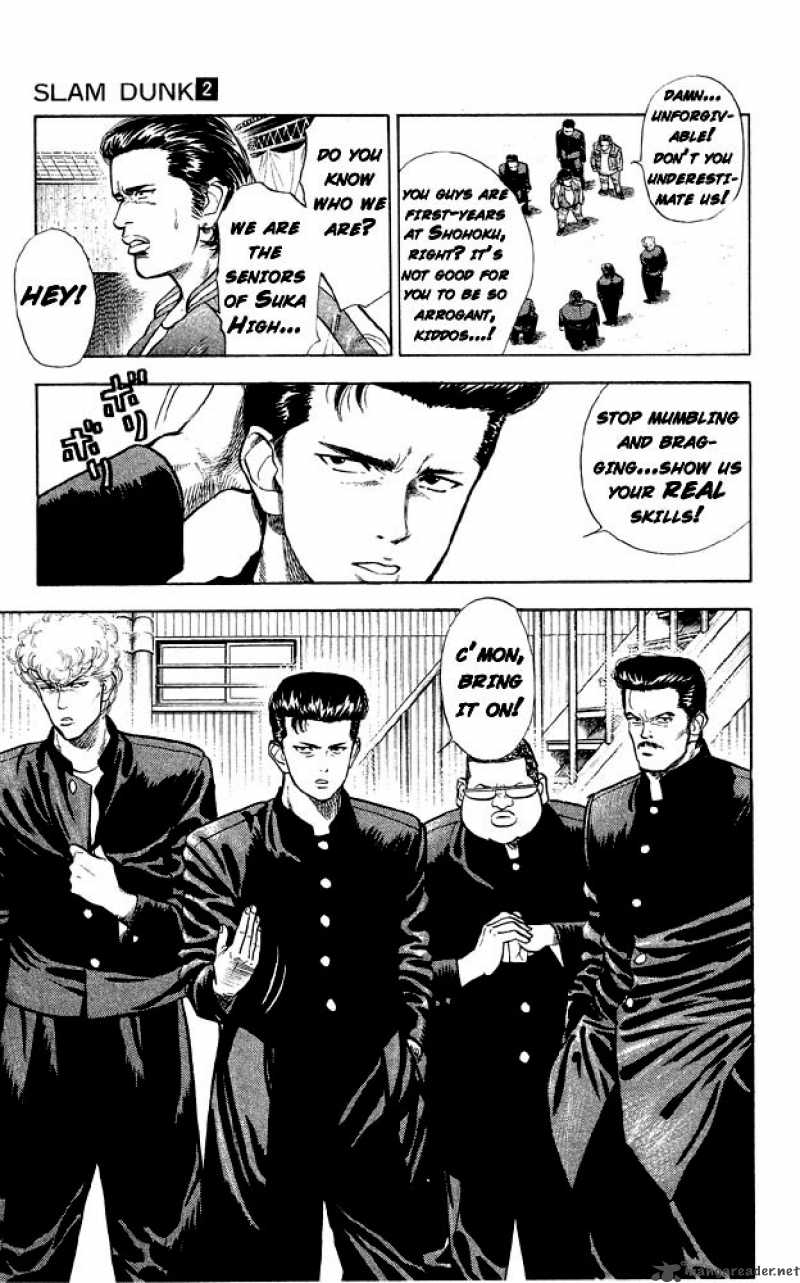 slam_dunk_10_21