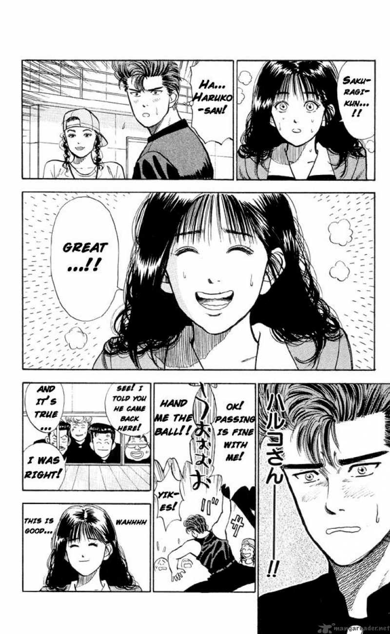 slam_dunk_10_24