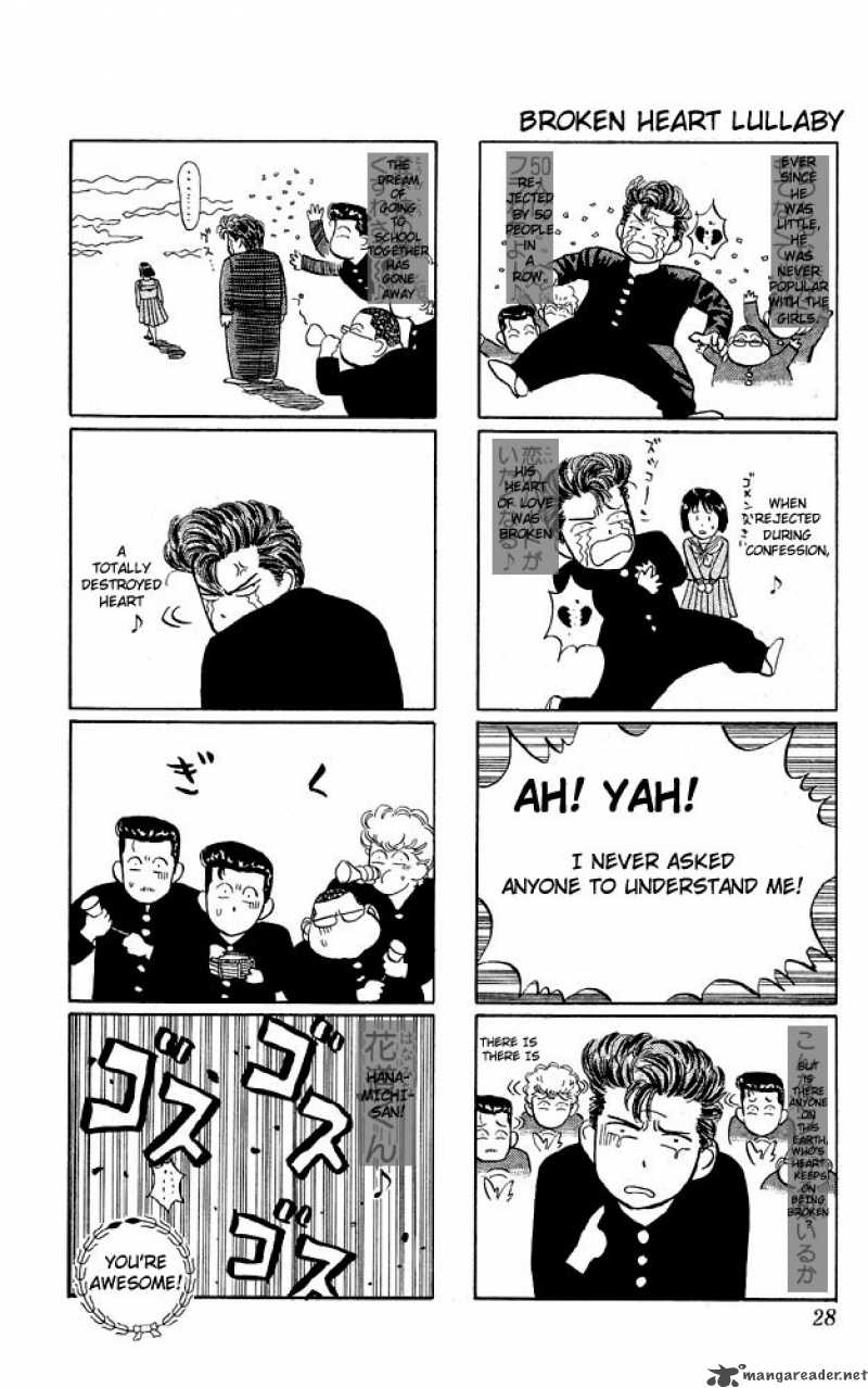 slam_dunk_10_26