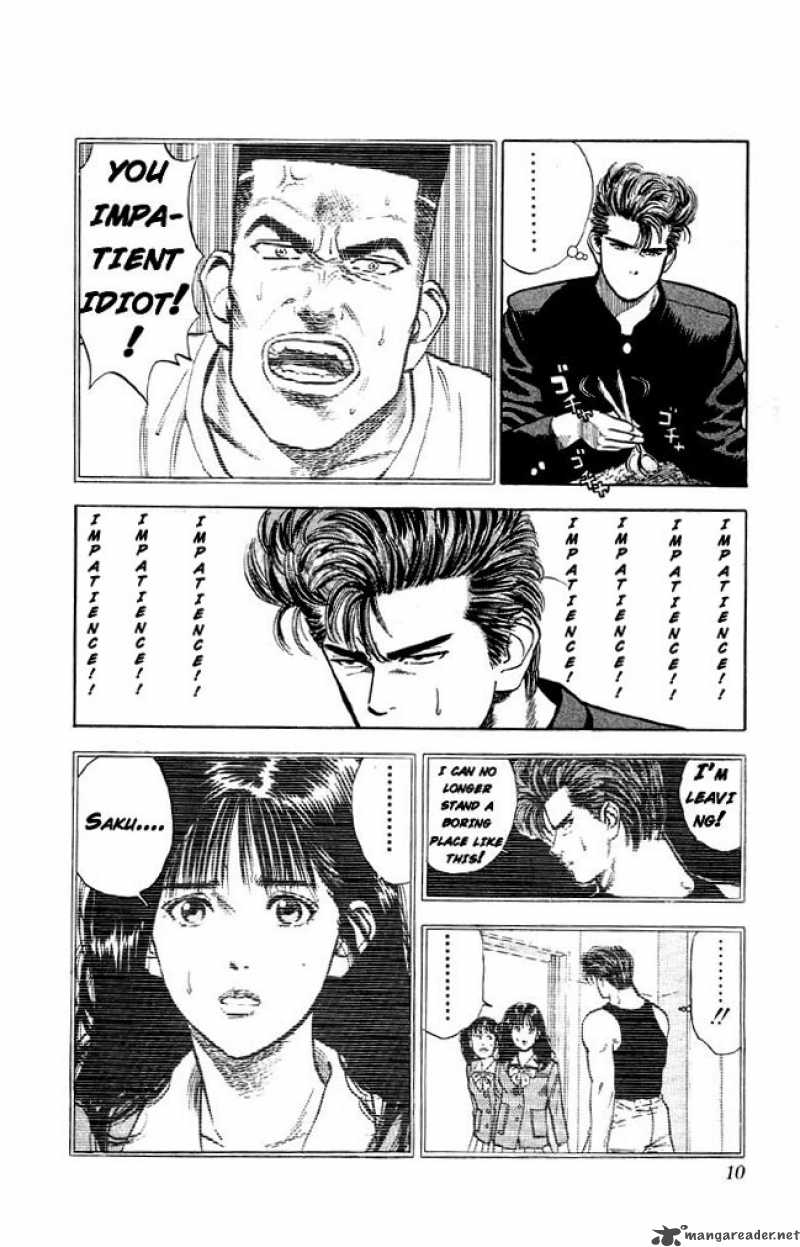 slam_dunk_10_8