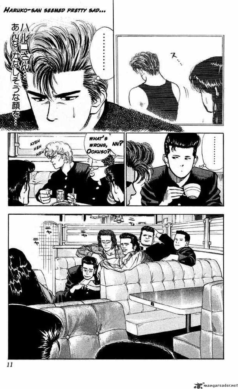 slam_dunk_10_9