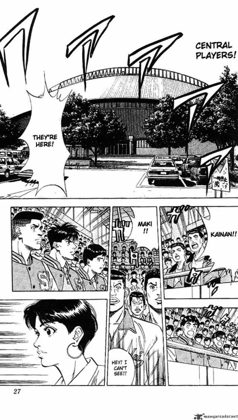 slam_dunk_100_1