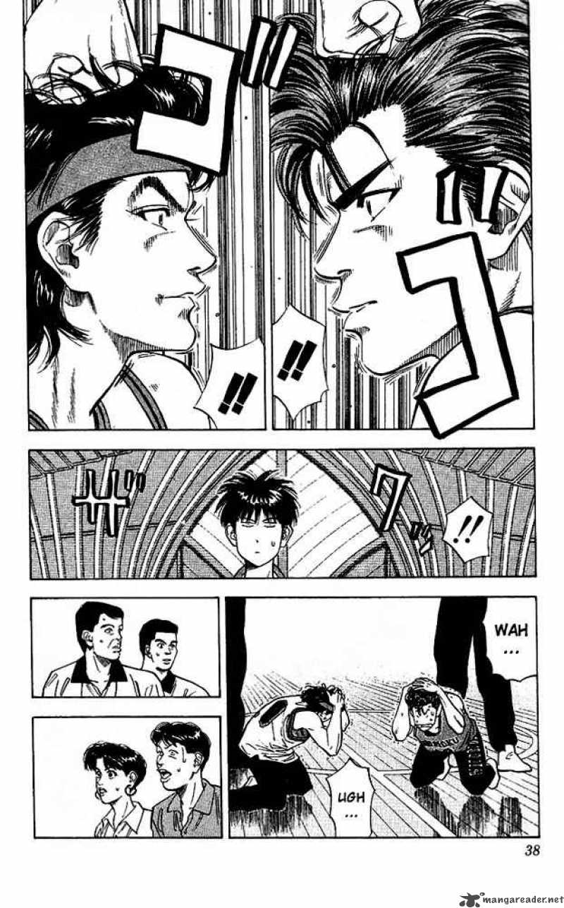 slam_dunk_100_11