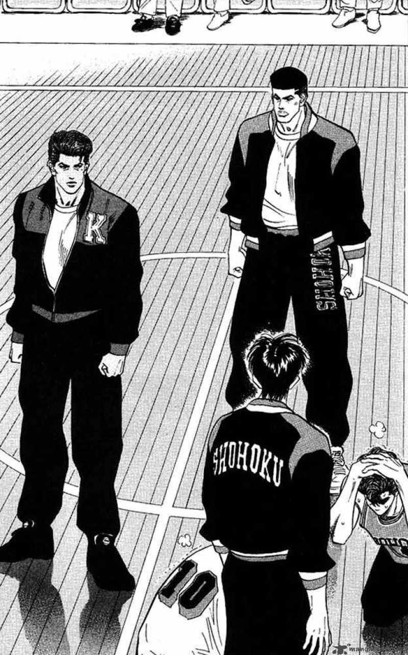 slam_dunk_100_12