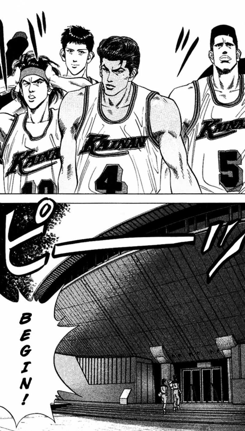 slam_dunk_100_18