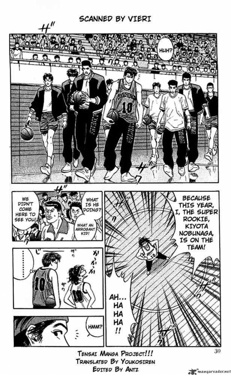 slam_dunk_100_3