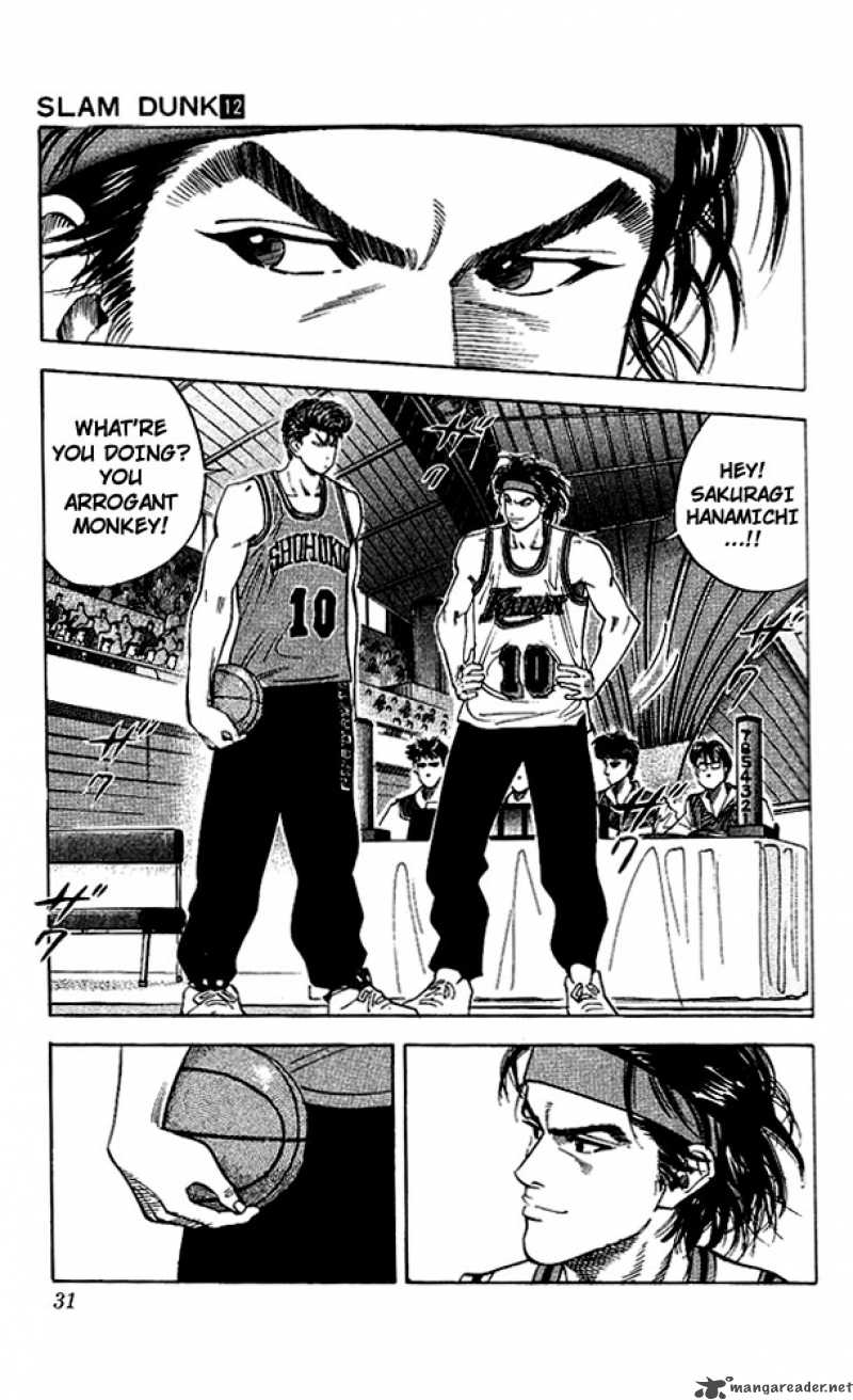 slam_dunk_100_4