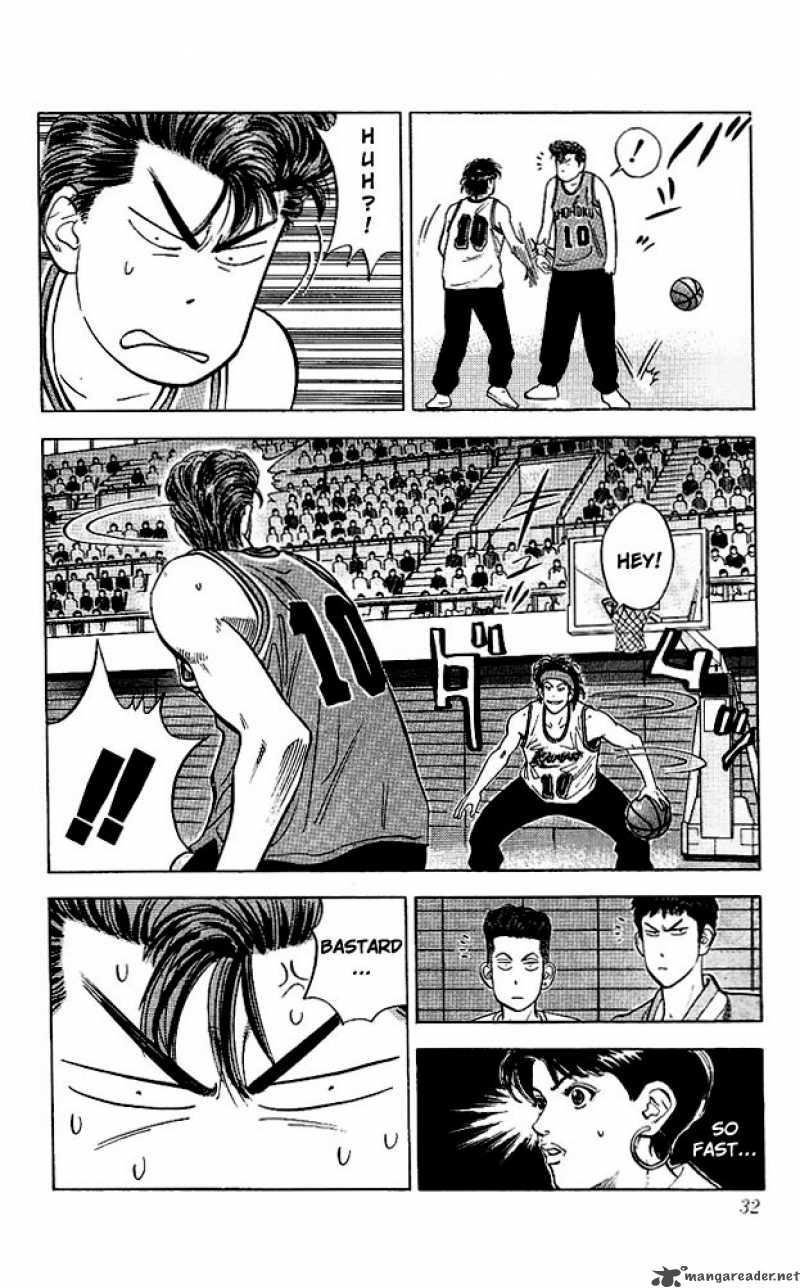 slam_dunk_100_5