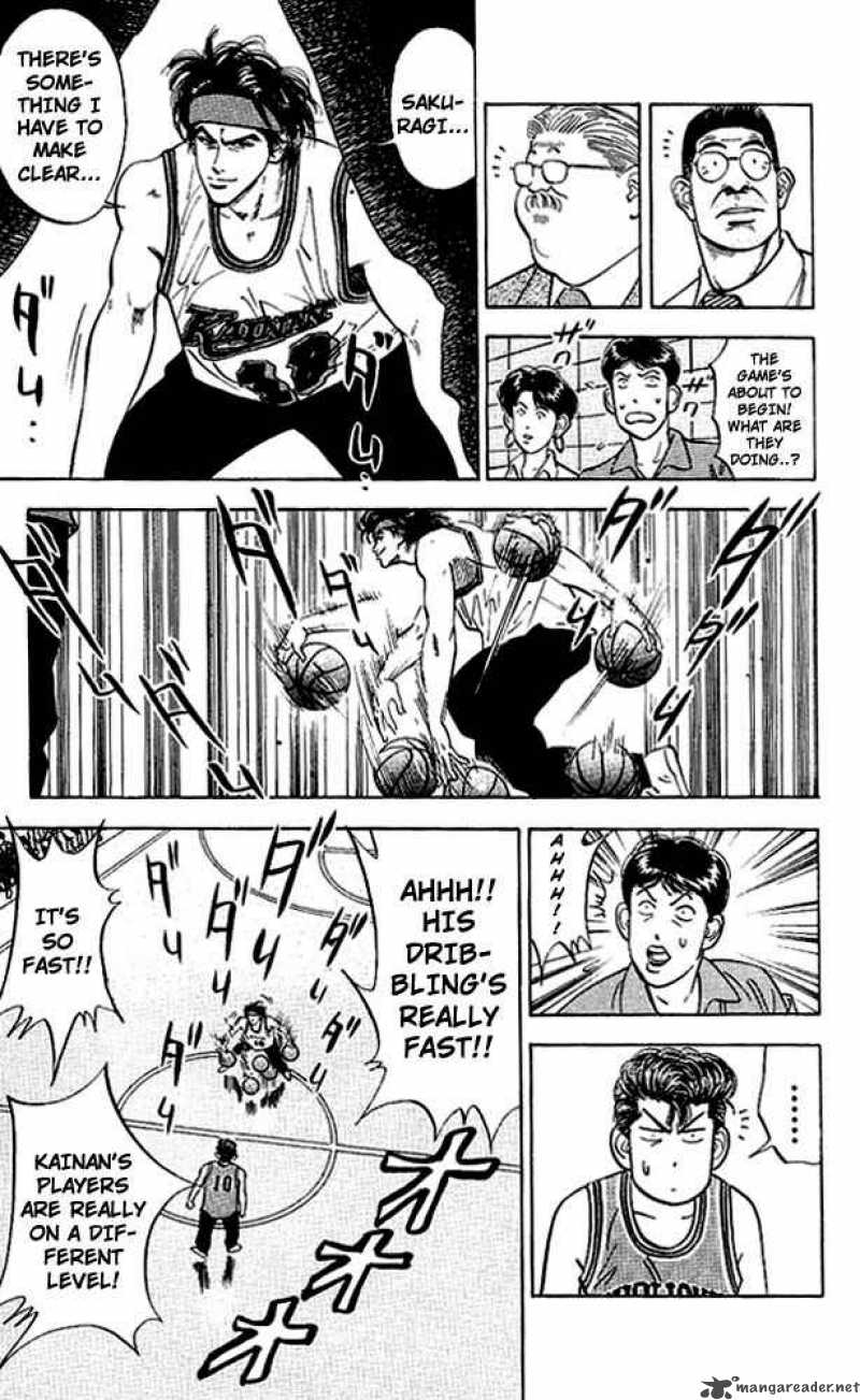 slam_dunk_100_6