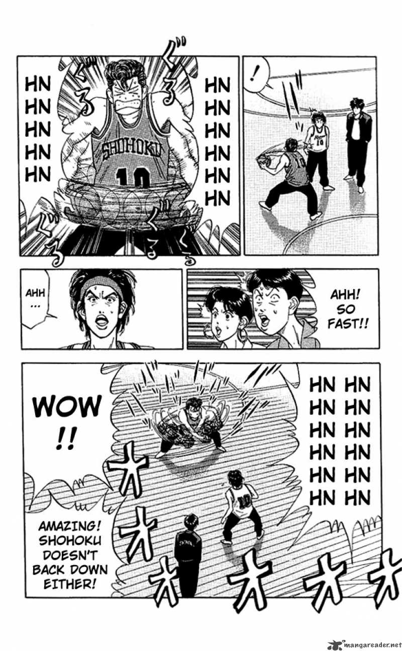 slam_dunk_100_9