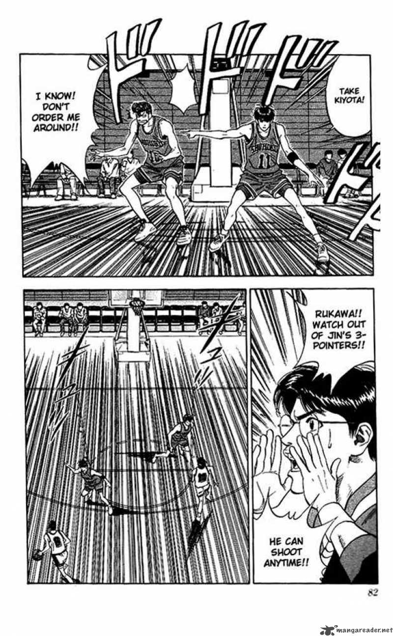 slam_dunk_102_13