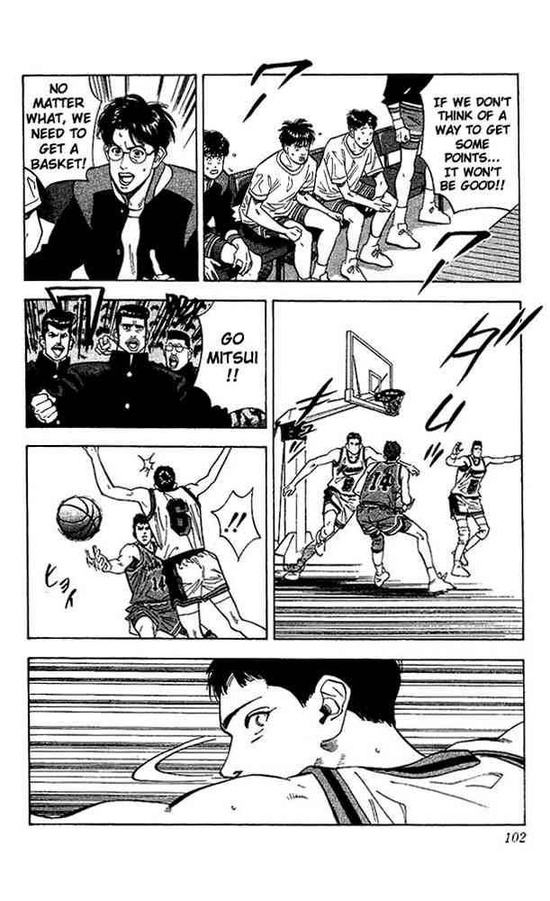 slam_dunk_103_13