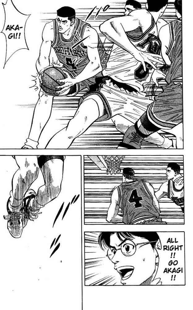 slam_dunk_103_14