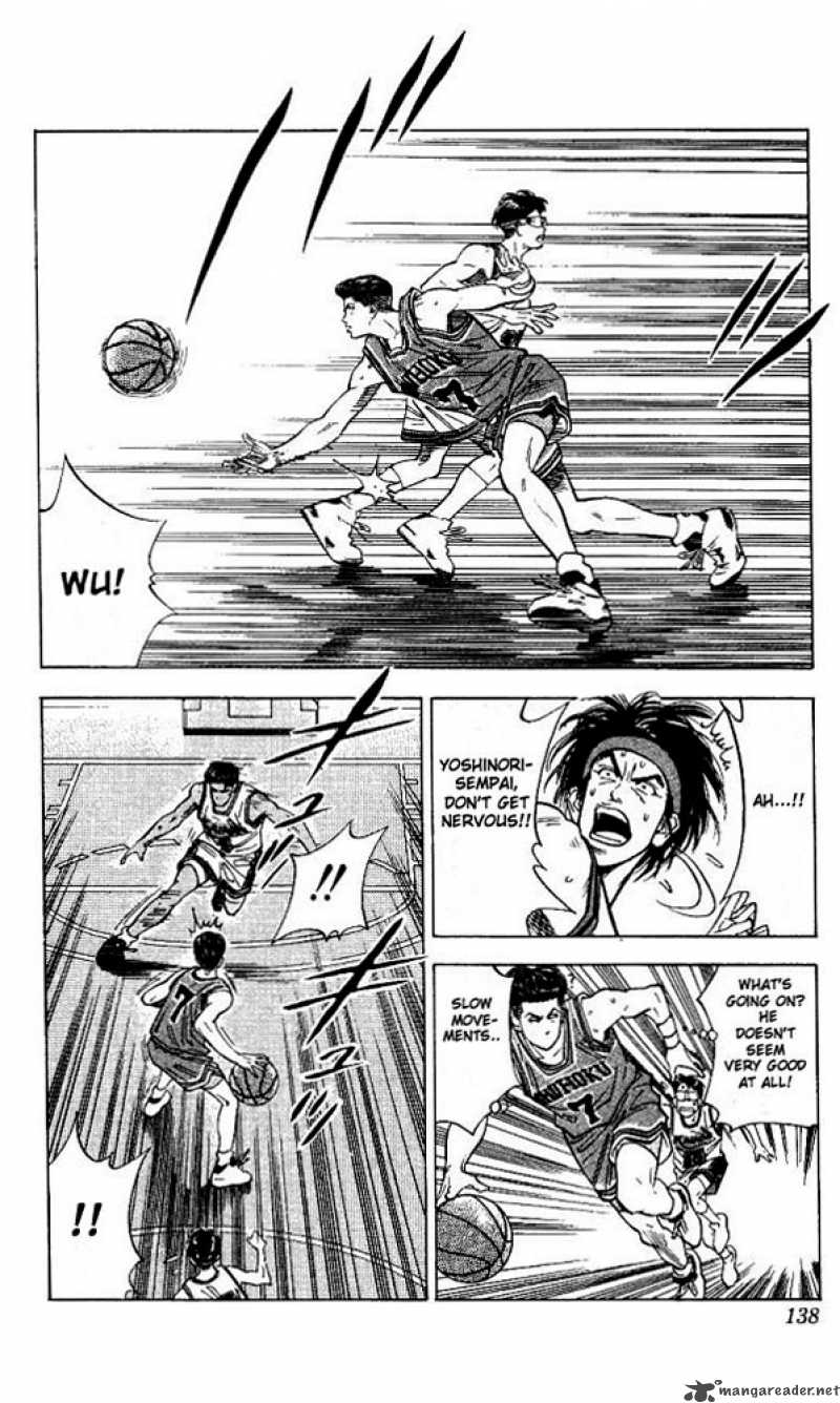 slam_dunk_105_10