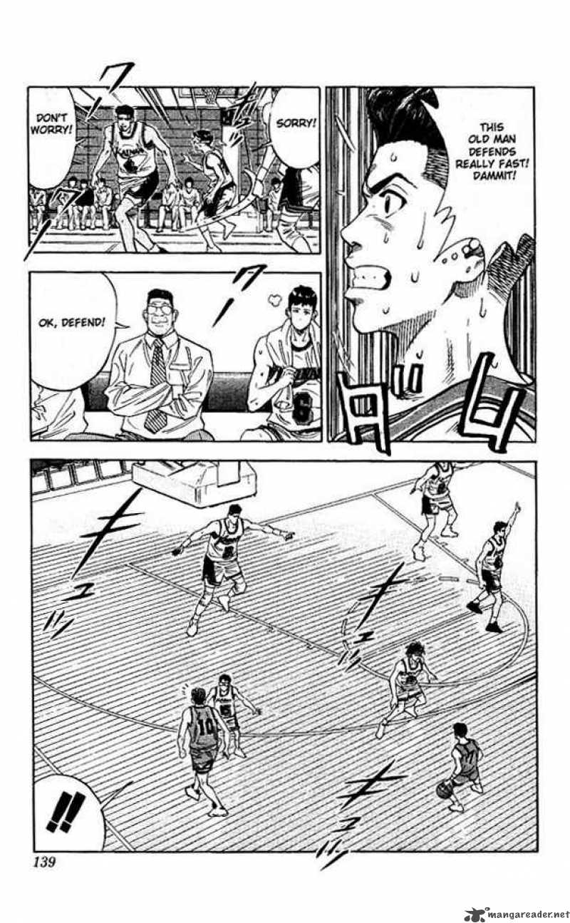 slam_dunk_105_11