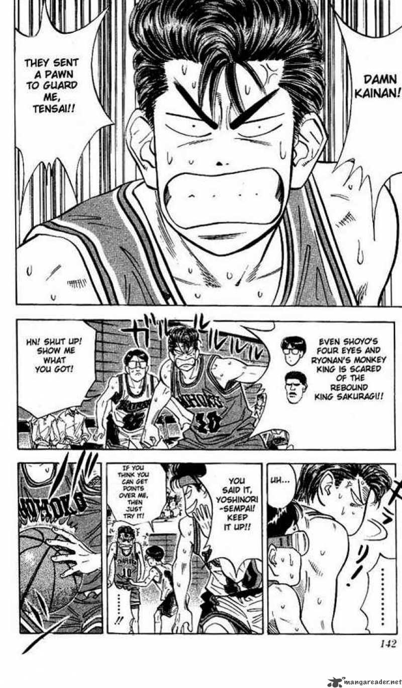 slam_dunk_105_14