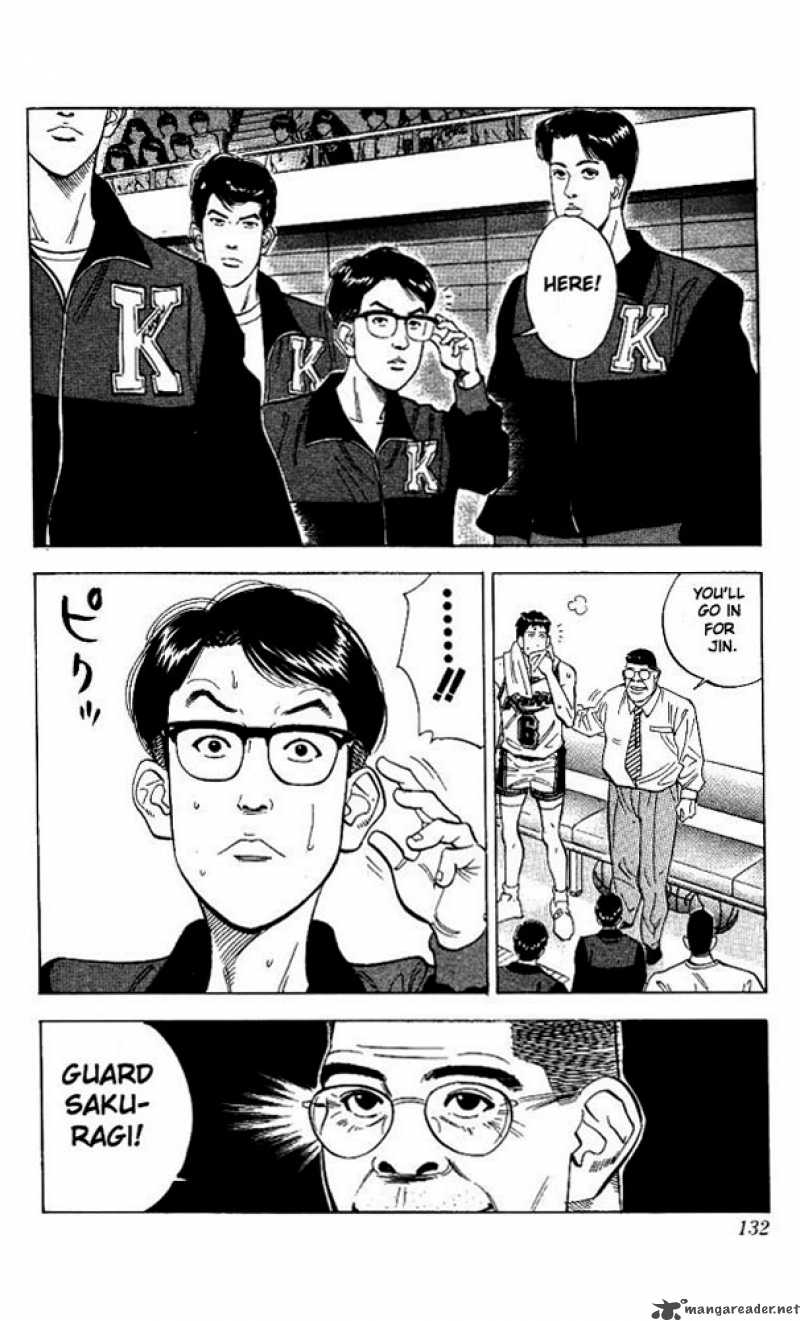 slam_dunk_105_4