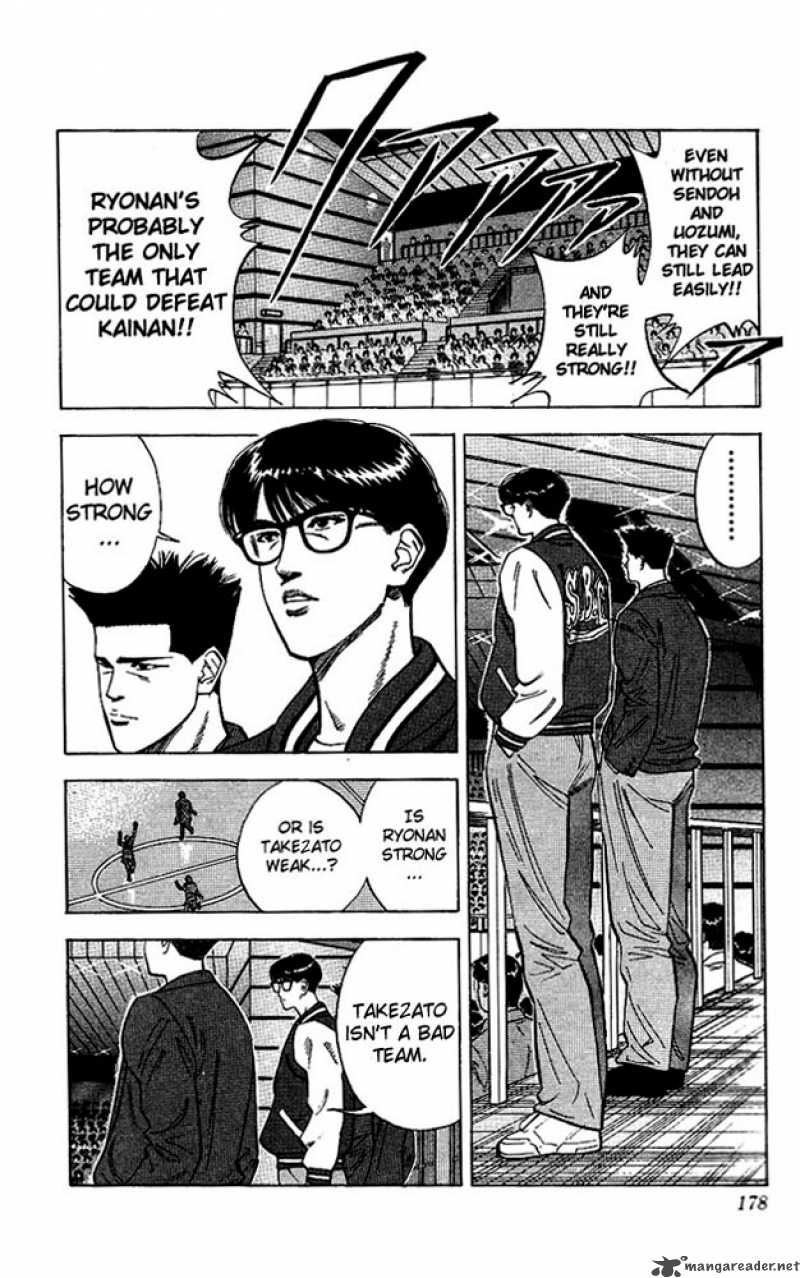 slam_dunk_107_10