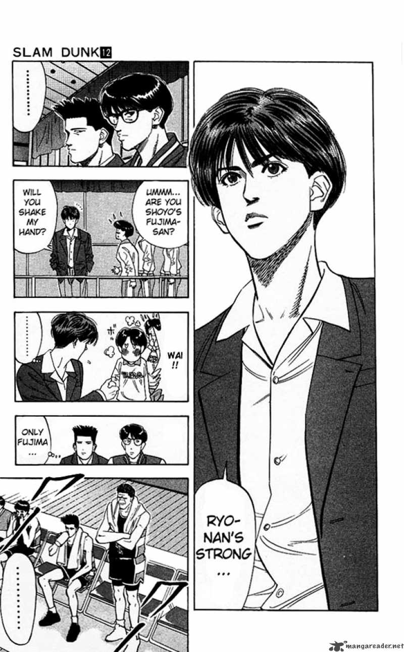 slam_dunk_107_11
