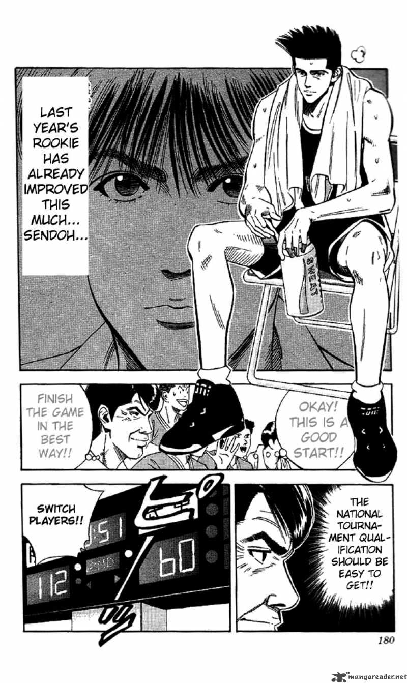 slam_dunk_107_12