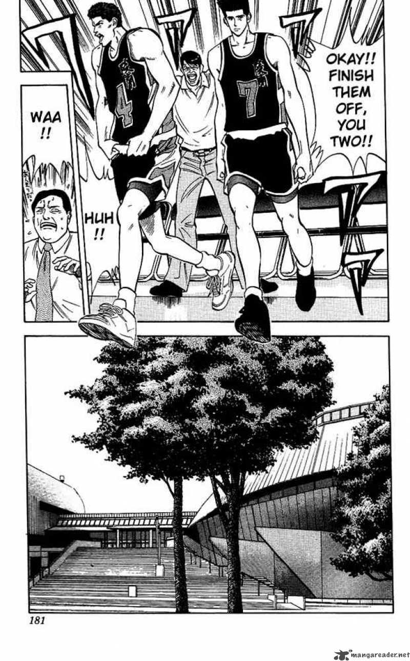 slam_dunk_107_13