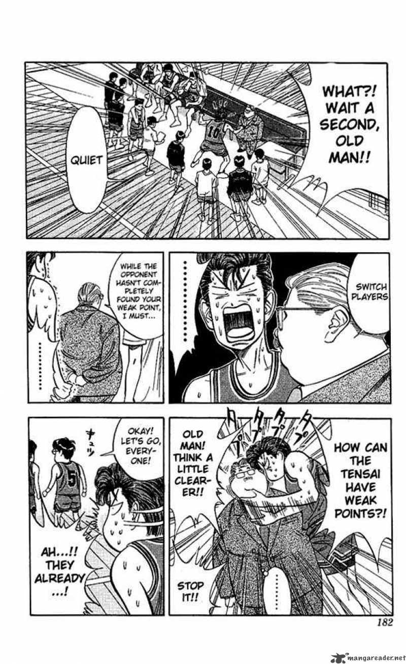 slam_dunk_107_14