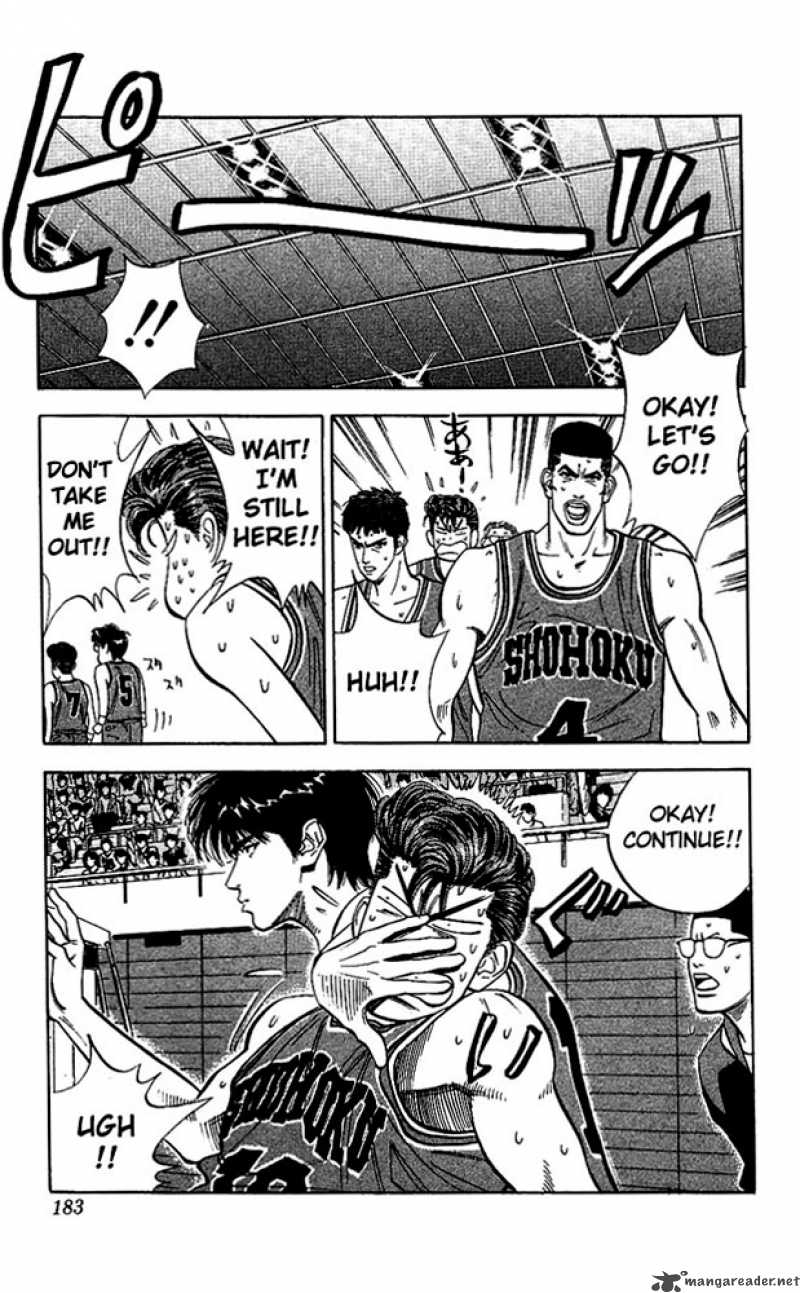 slam_dunk_107_15