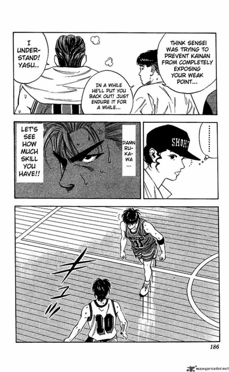 slam_dunk_107_18
