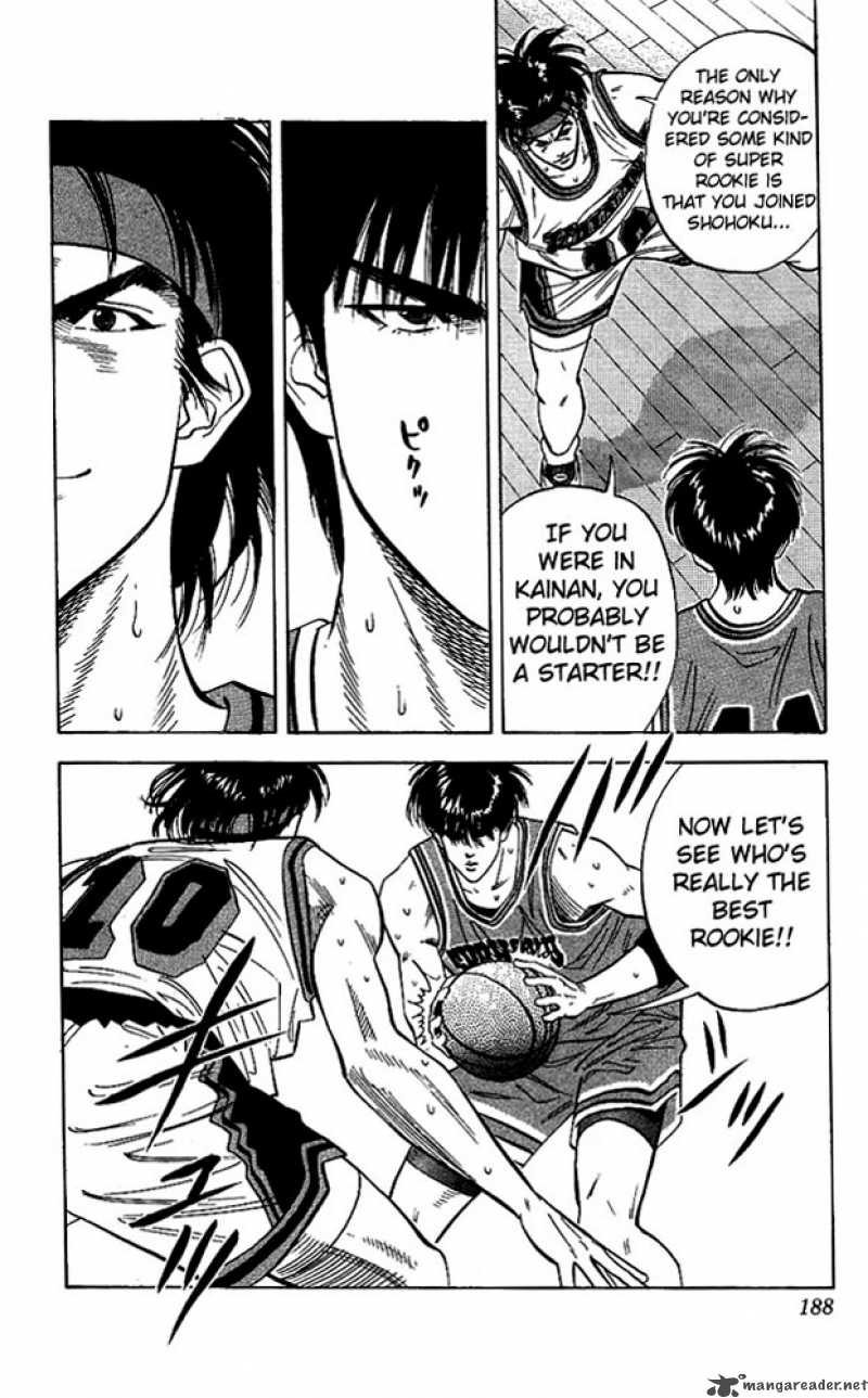 slam_dunk_107_20