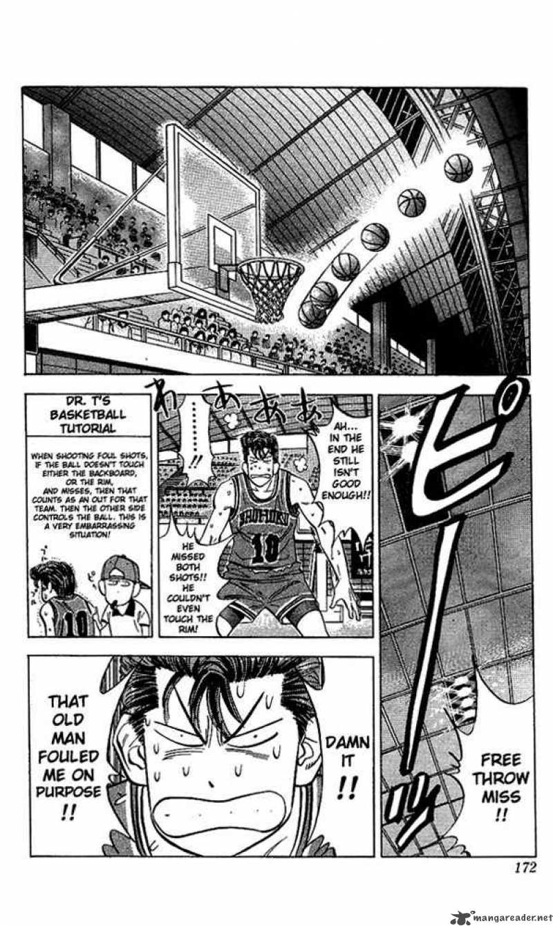 slam_dunk_107_4
