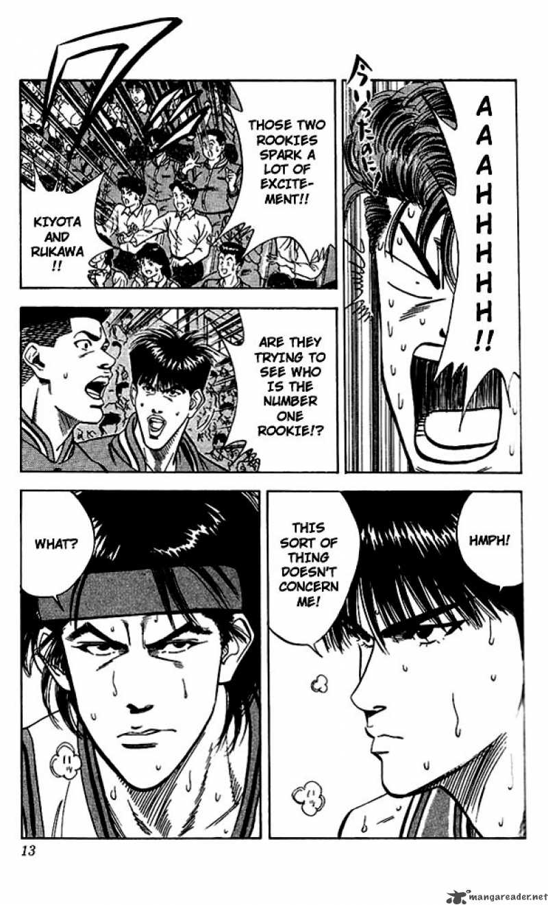 slam_dunk_108_11