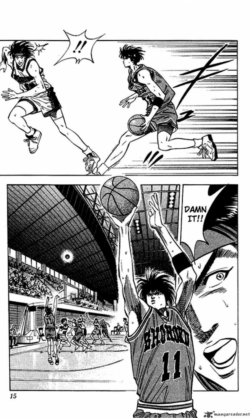 slam_dunk_108_13